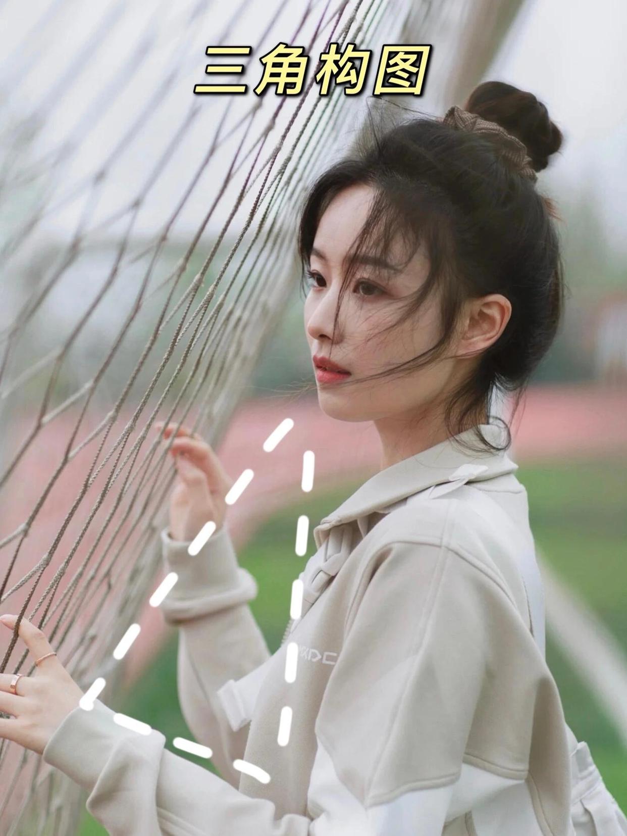 国庆拍照提前学，9个好看拍照构图，快让拍照的学起来